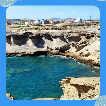 Apartament Sea House Tajao